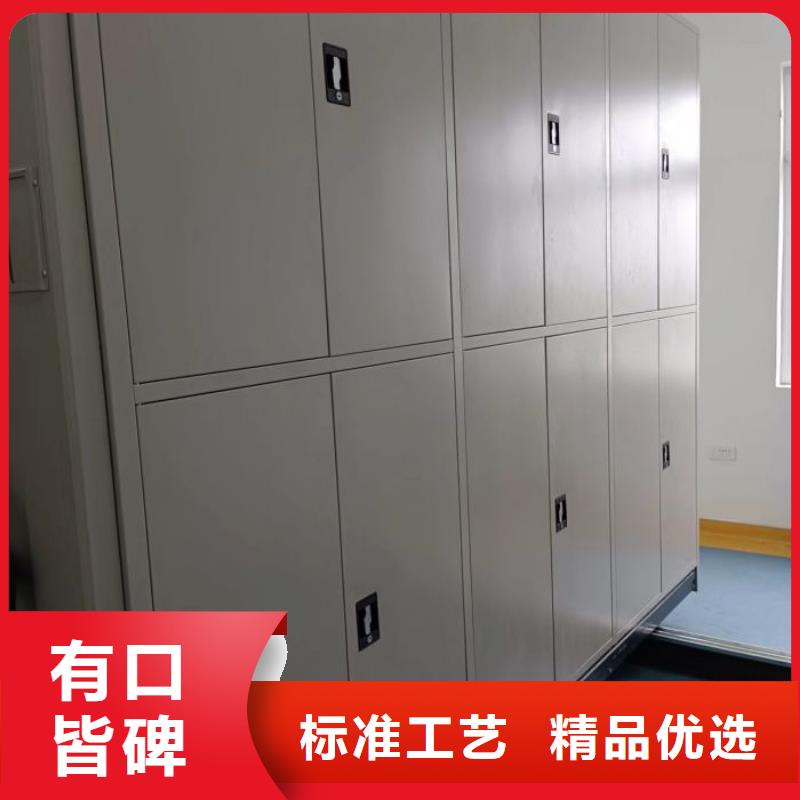 哪家好的【泽信】手摇档案密集架