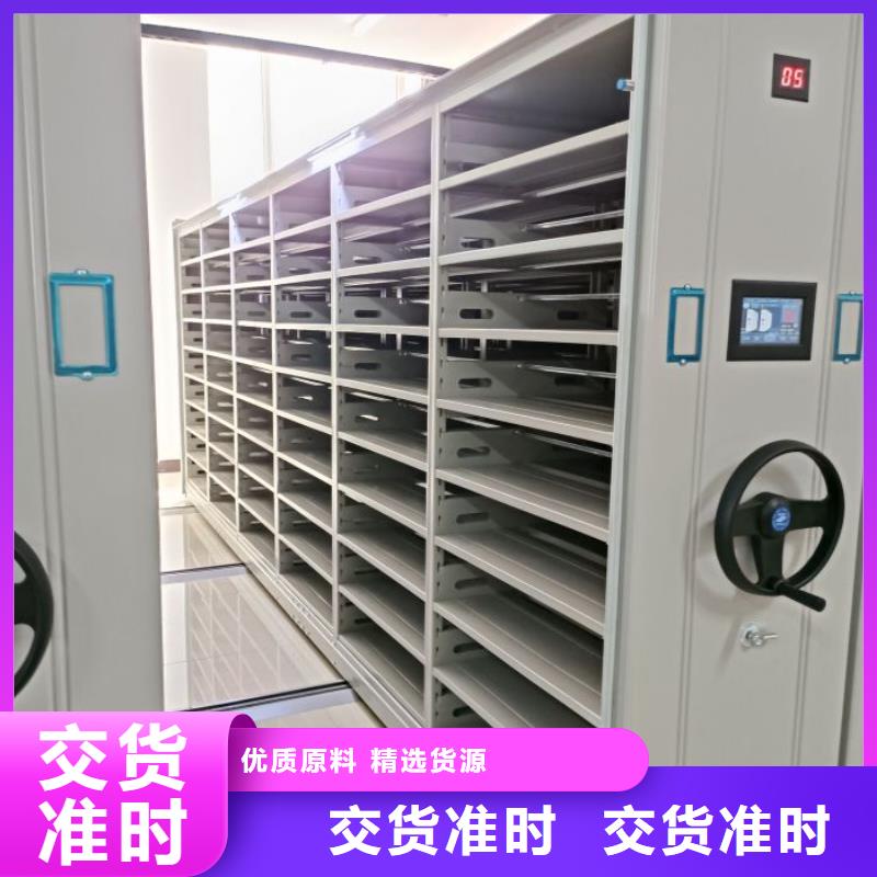 感谢来电【泽信】档案柜