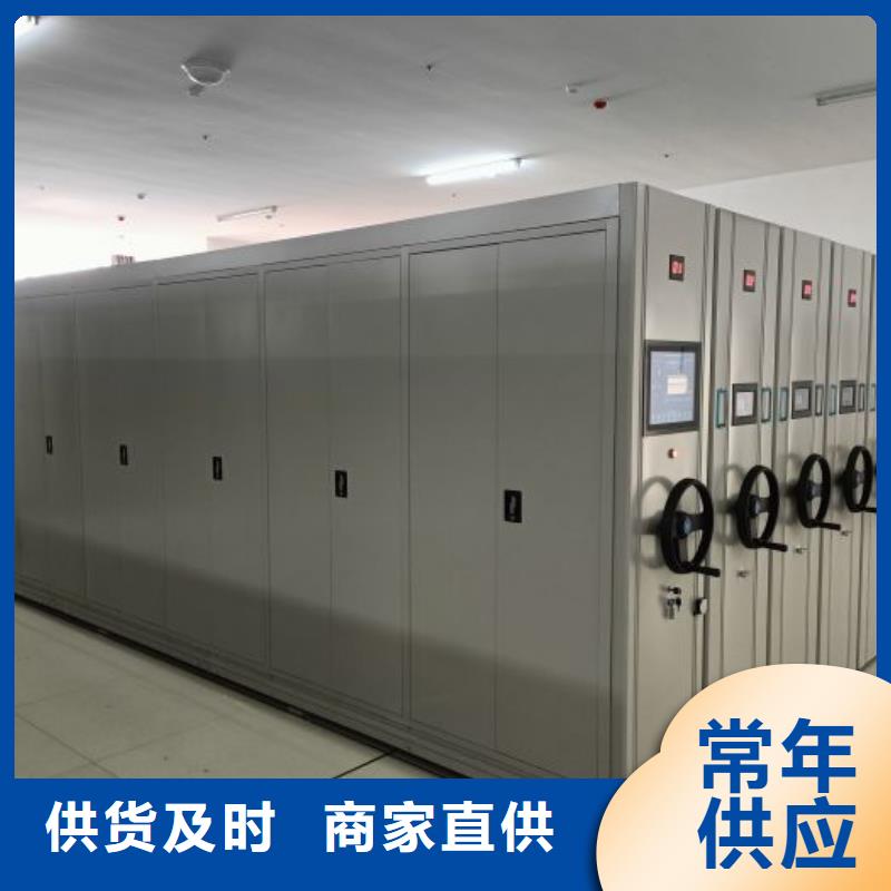尺寸规格【泽信】挂表密集柜