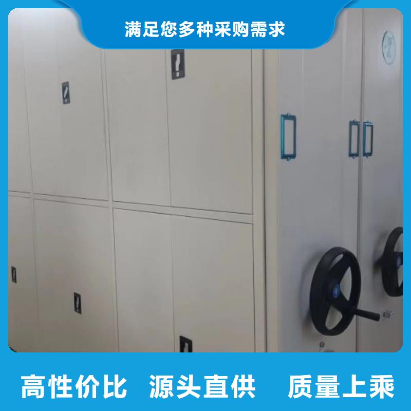 欢迎光临【泽信】乐东县档案存放柜