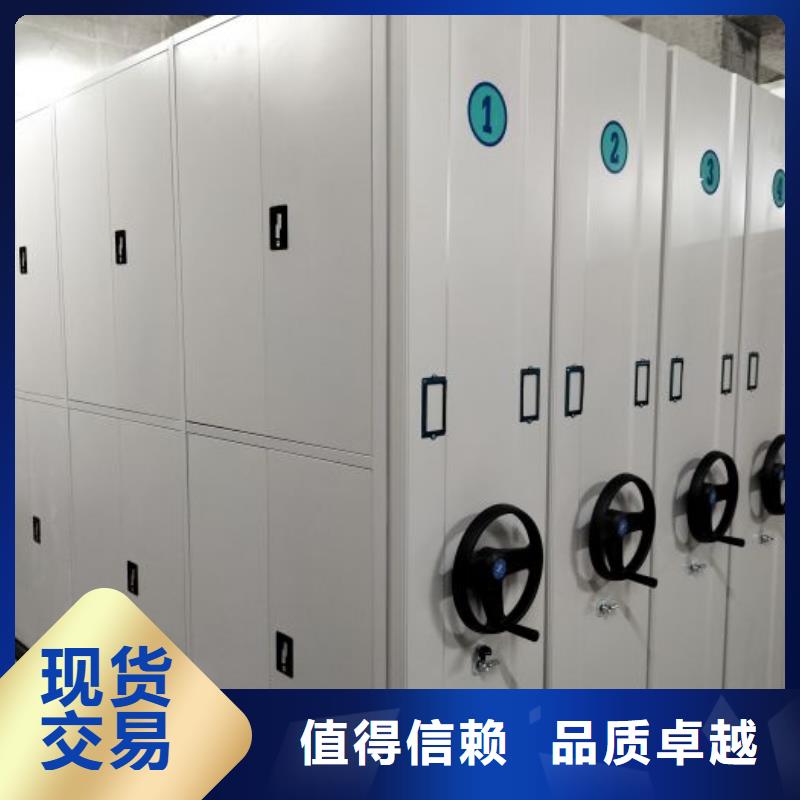 行业内的集中竞争态势【泽信】圆盘式手动密集柜