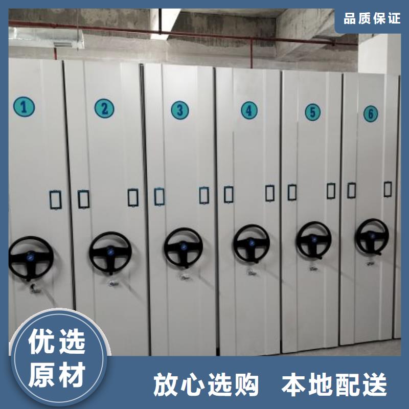 恭请咨询【泽信】方向盘式密集柜