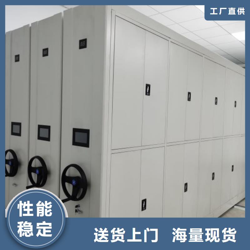 加盟费多少【泽信】柱式手动密集架