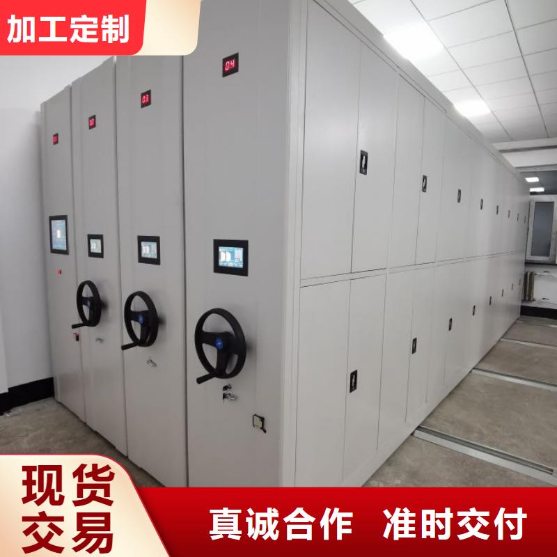 行业的发展契机与方向【泽信】智能型档案馆密集柜
