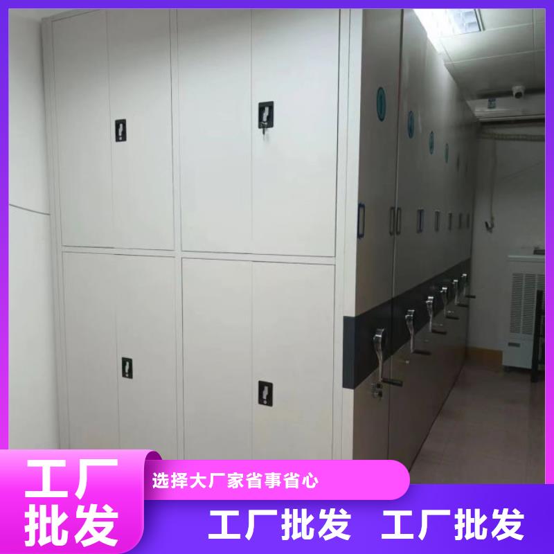 行业内的集中竞争态势【泽信】圆盘式手动密集柜
