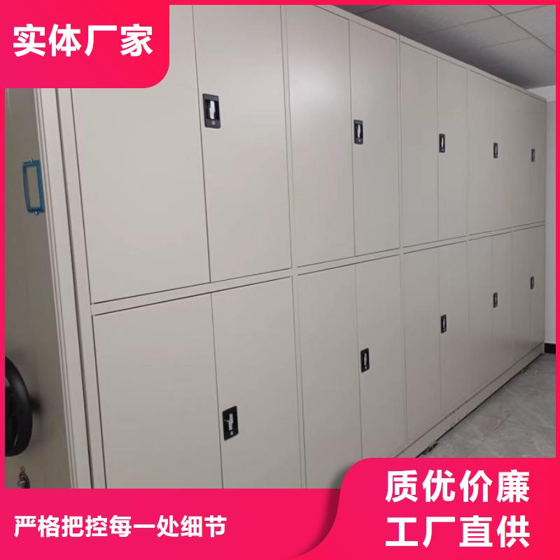 与时俱进【泽信】智能型密集档案柜
