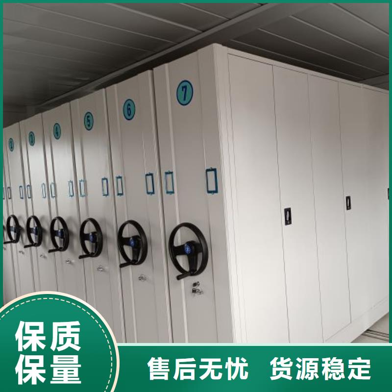 方便客商【泽信】放档案的柜子