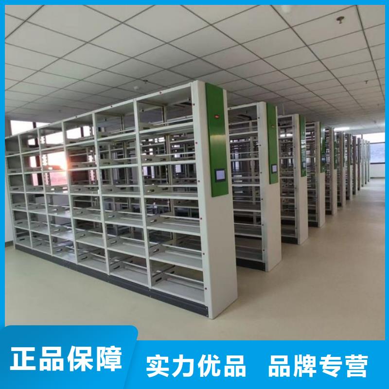 厂家是提高竞争力的关键【泽信】档案密集架
