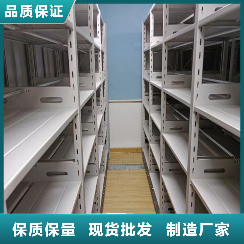 总代【泽信】挂电表密集柜