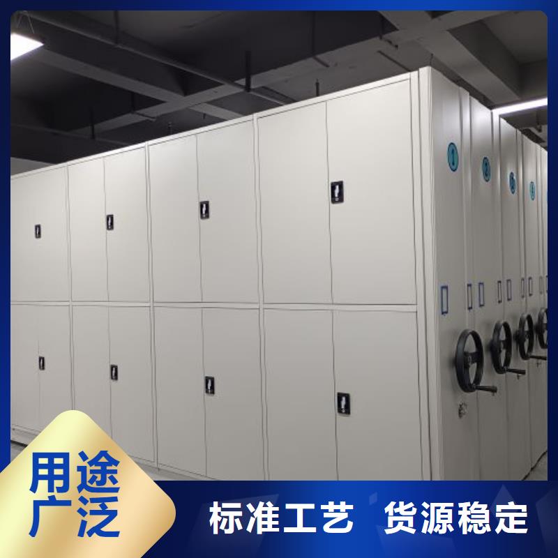 方便客商【泽信】放档案的柜子