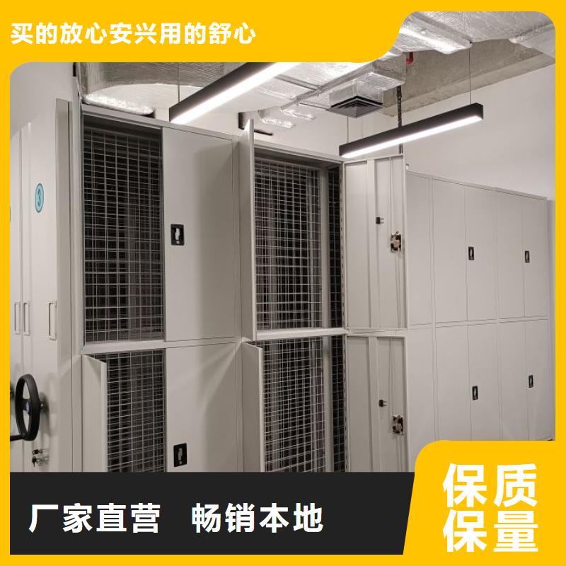 行业内的集中竞争态势【泽信】智能档案柜