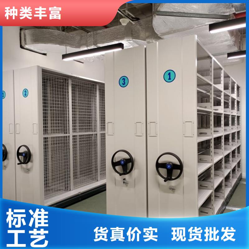 相传【泽信】档案室手摇密集柜