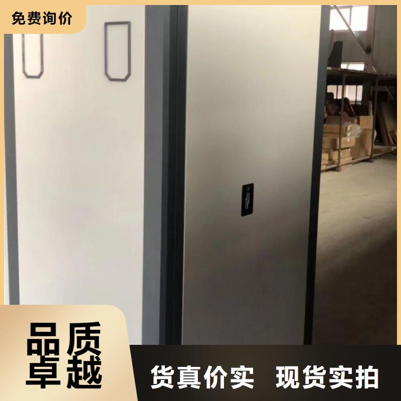 生产厂家怎么选择【泽信】电动智能密集柜