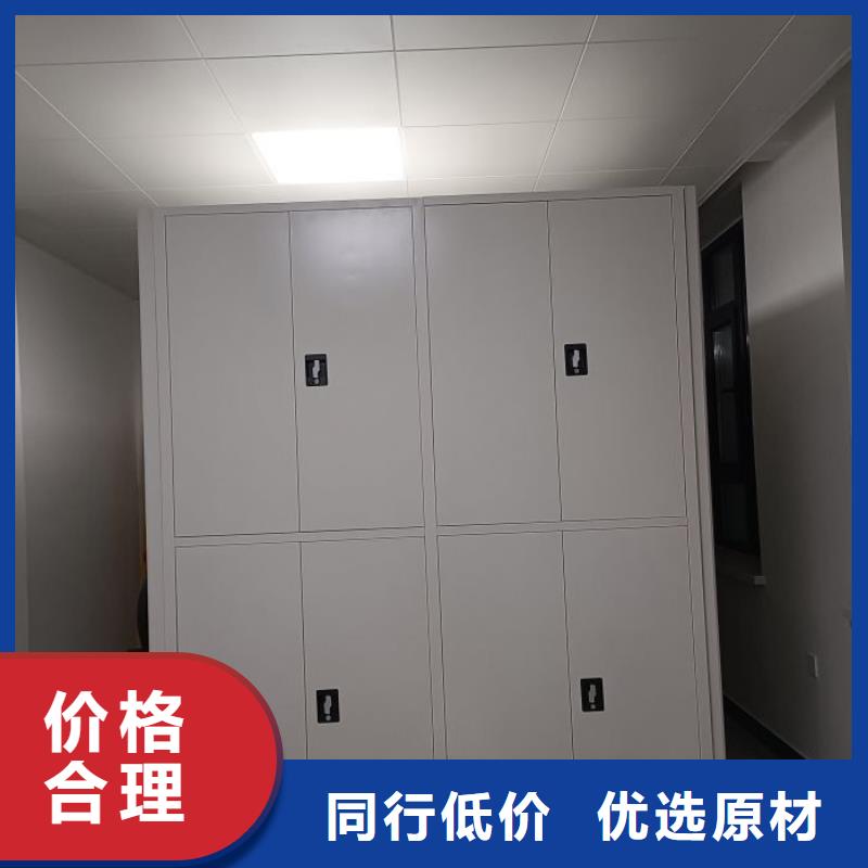 生产厂家怎么选择【泽信】电动智能密集柜