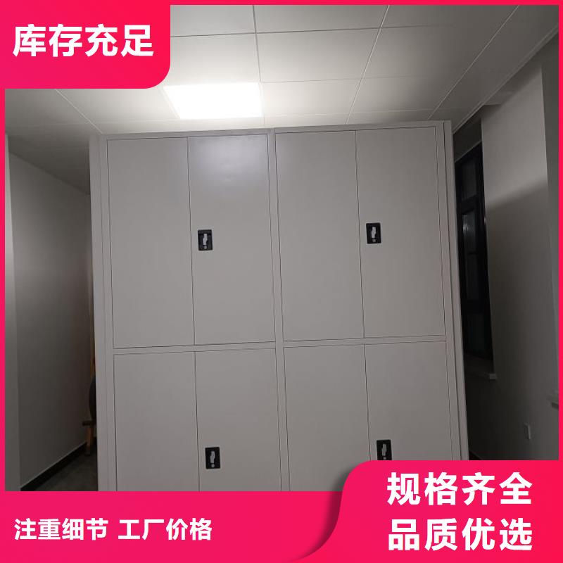行业的发展契机与方向【泽信】智能型档案馆密集柜