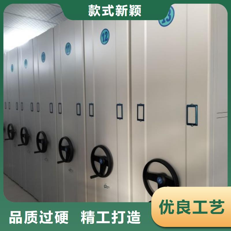 质保十年【泽信】箱体式密集架