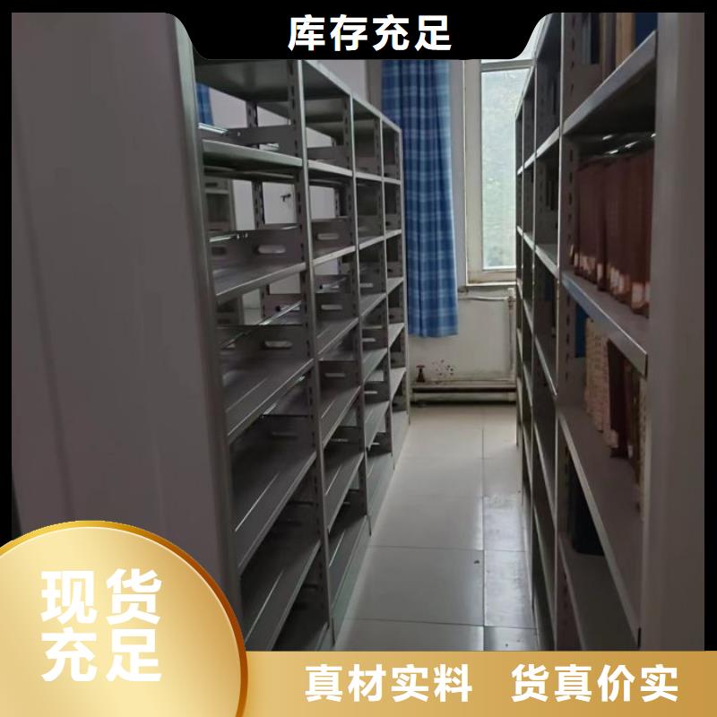 代理分销【泽信】移动资料柜