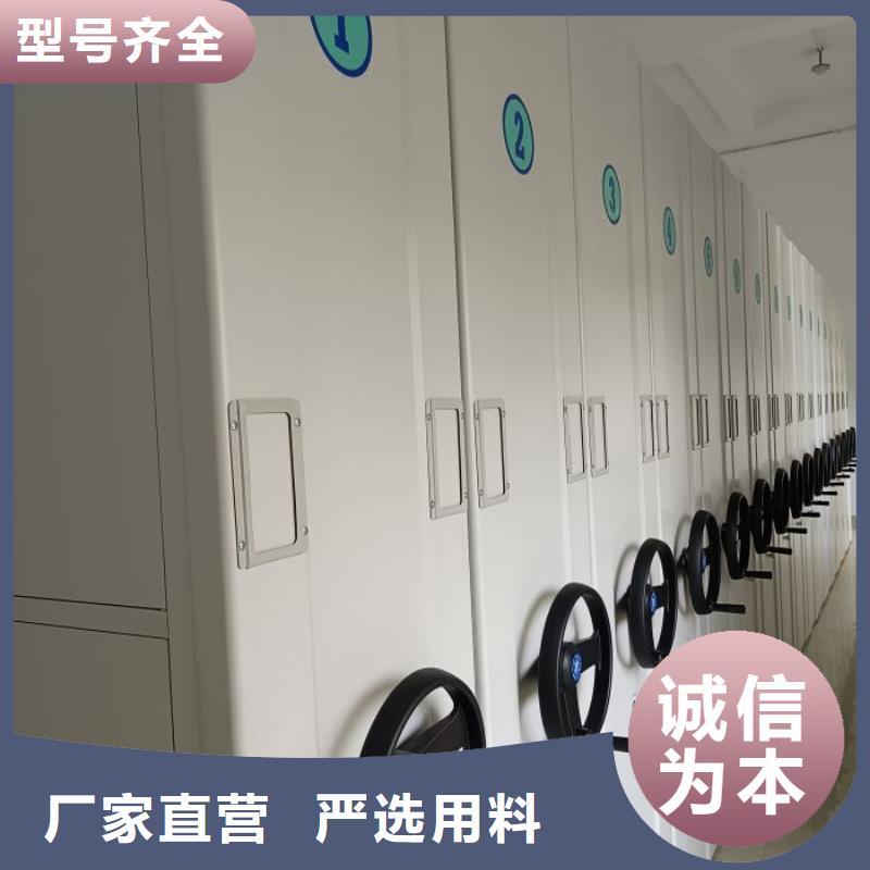 加盟费多少【泽信】柱式手动密集架