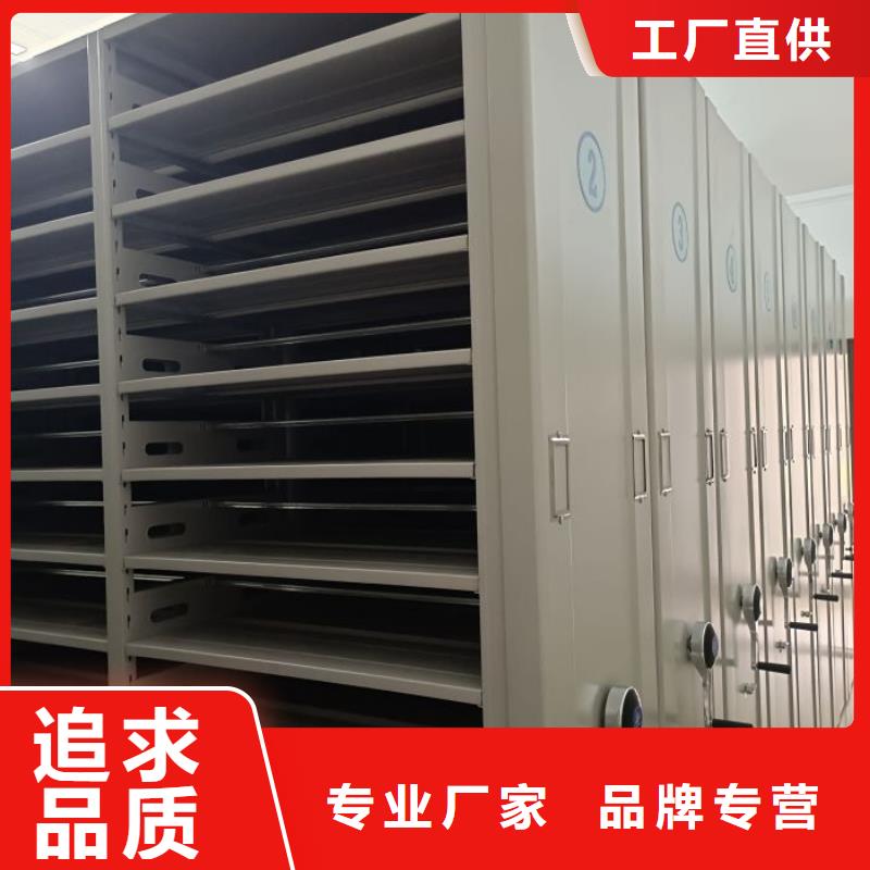 欢迎光临【泽信】直列式移动密集架