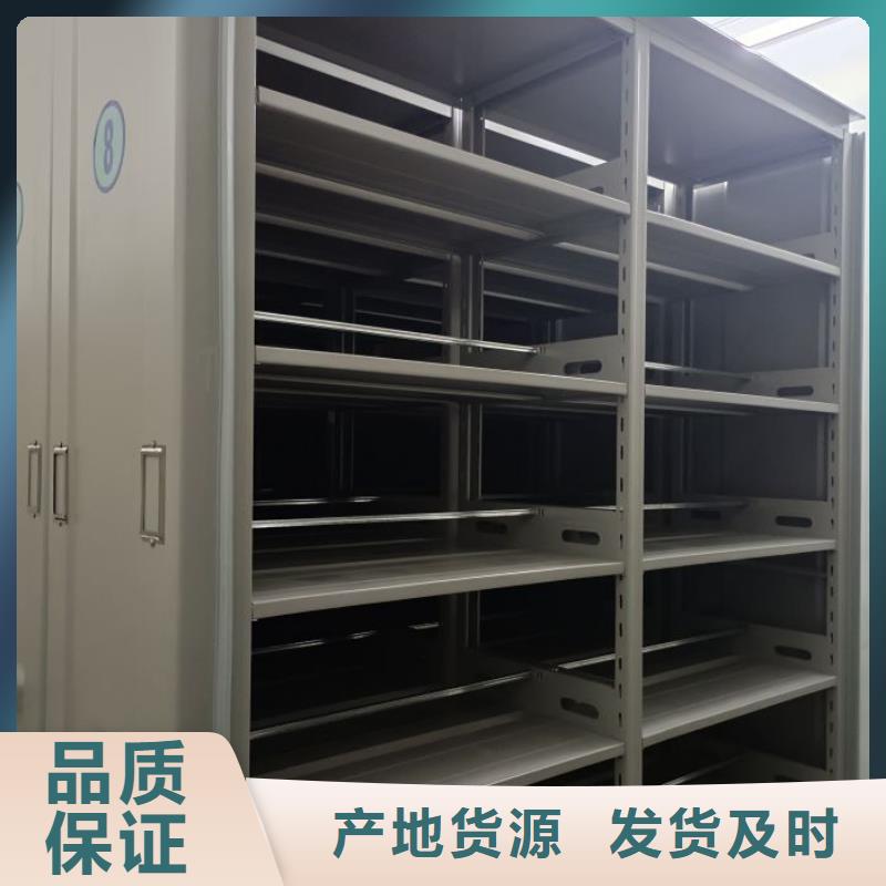 欢迎光临【泽信】樟木密集柜
