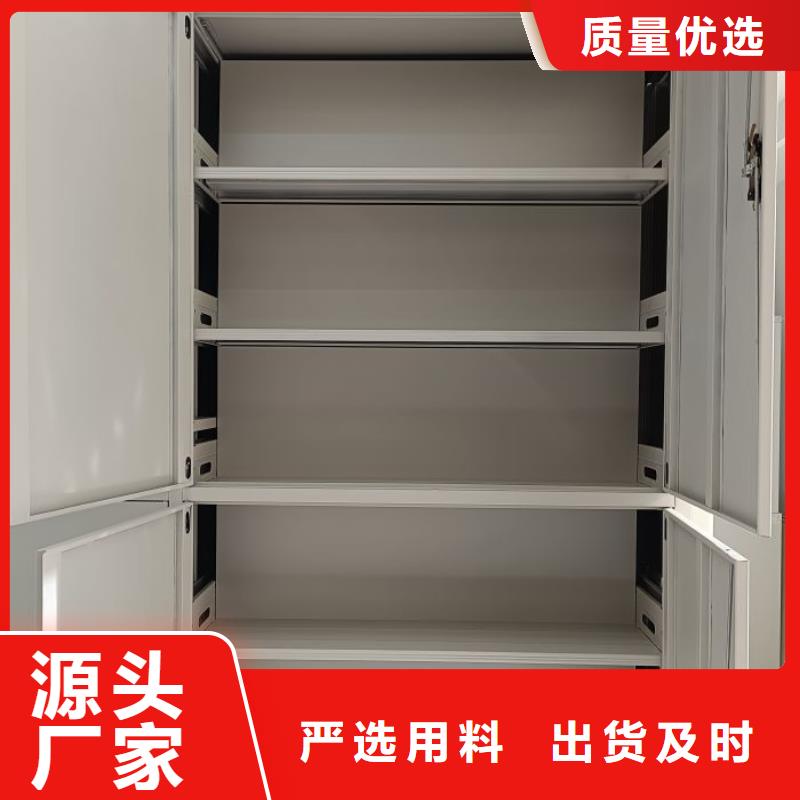 方便客商【泽信】放档案的柜子