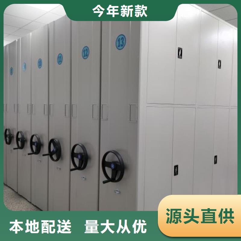 行业内的集中竞争态势【泽信】智能档案柜