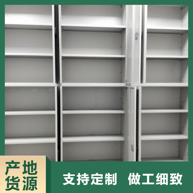 欢迎光临【泽信】直列式移动密集架