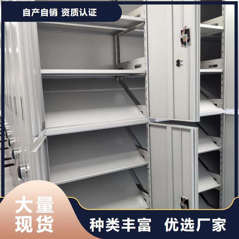 现货诚信为本【泽信】手摇财务凭证密集架