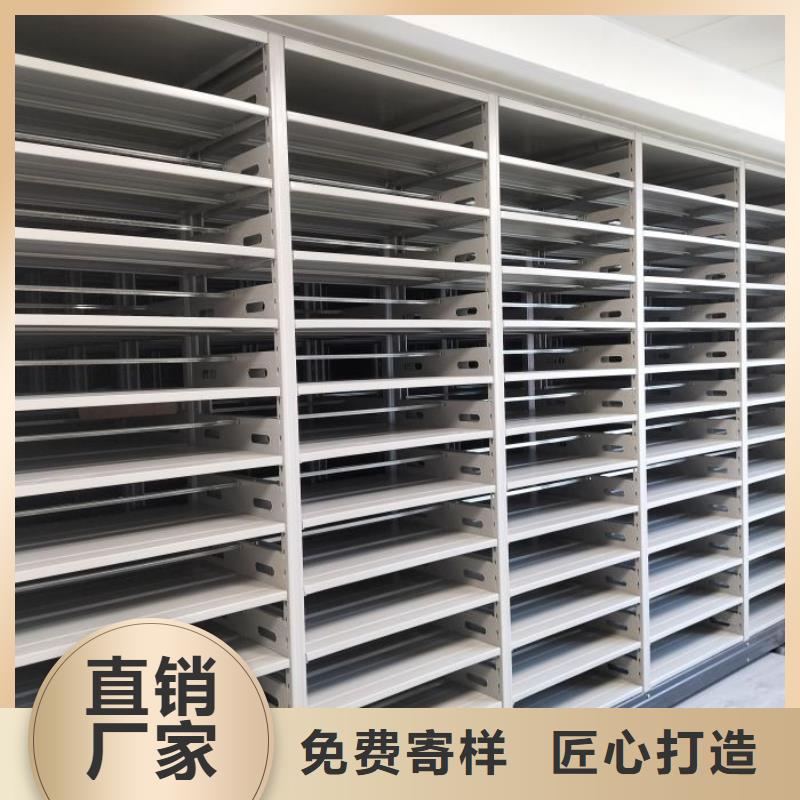 产品特性和使用方法【泽信】文件密集柜