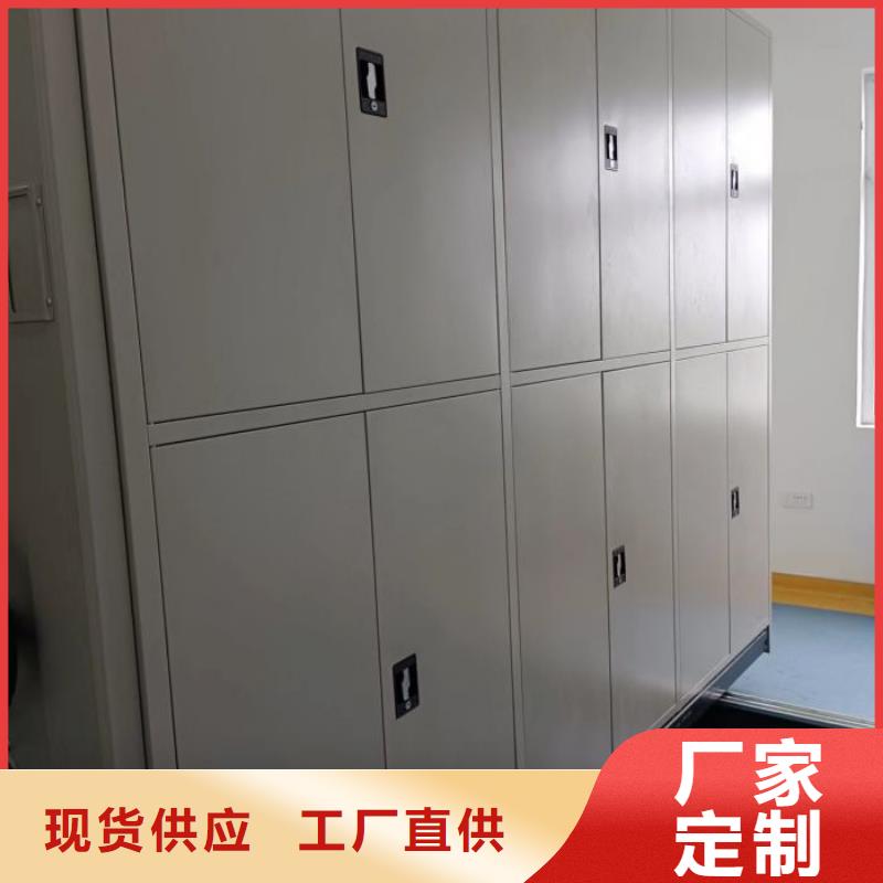 行业内的集中竞争态势【泽信】智能档案柜