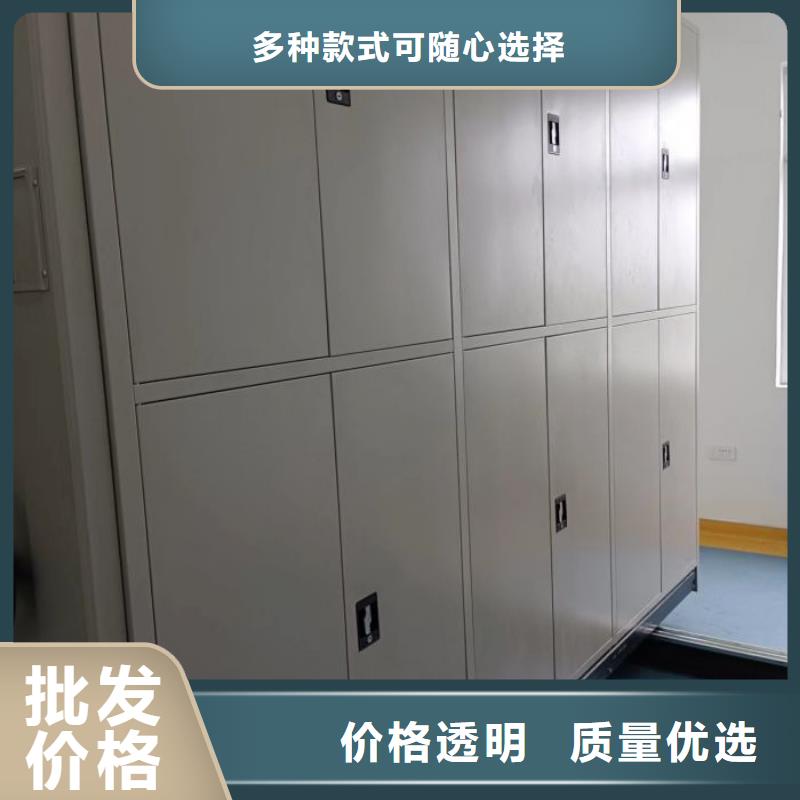 全心服务【泽信】档案资料库密集架