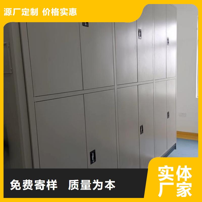 竞争下的针对性【泽信】腊块密集柜