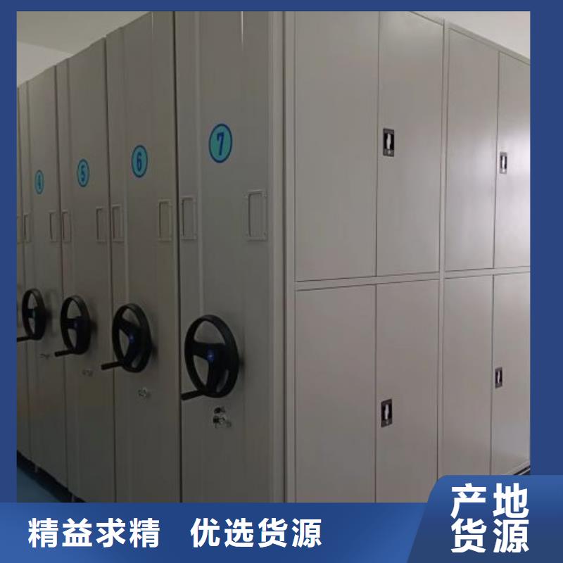 客户为先【泽信】手摇财务凭证密集架