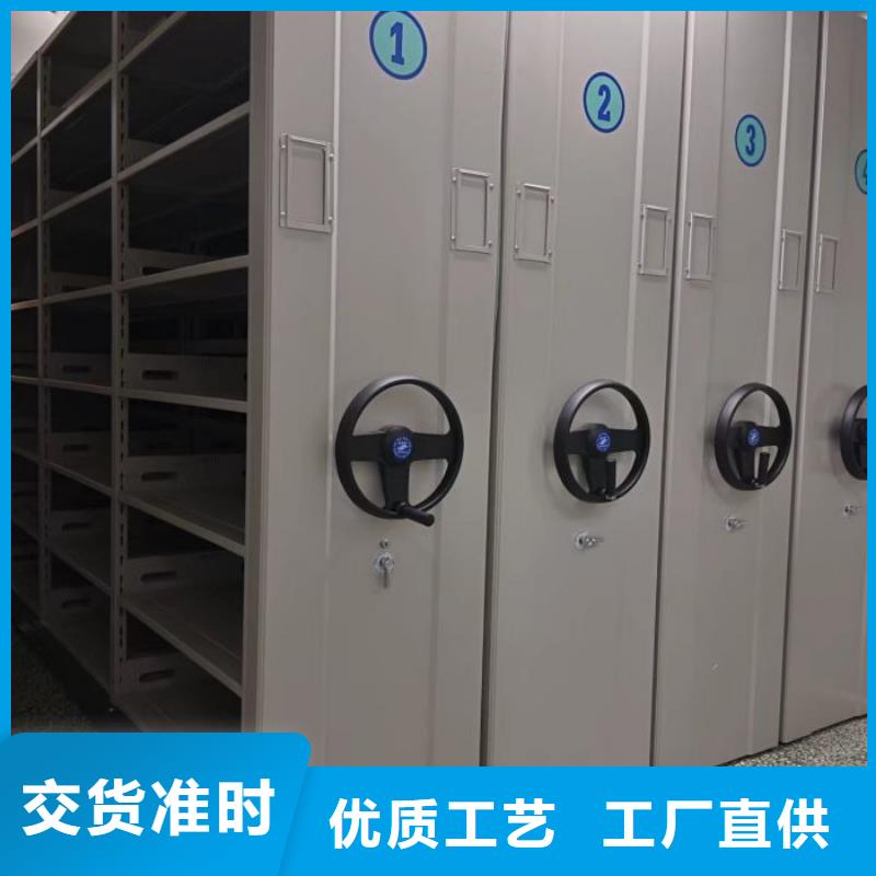 竞争下的针对性【泽信】腊块密集柜