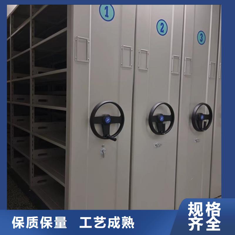 档案架厂家、报价