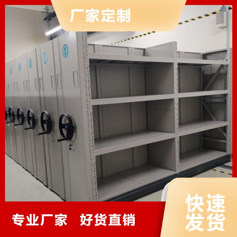 方便客商【泽信】放档案的柜子
