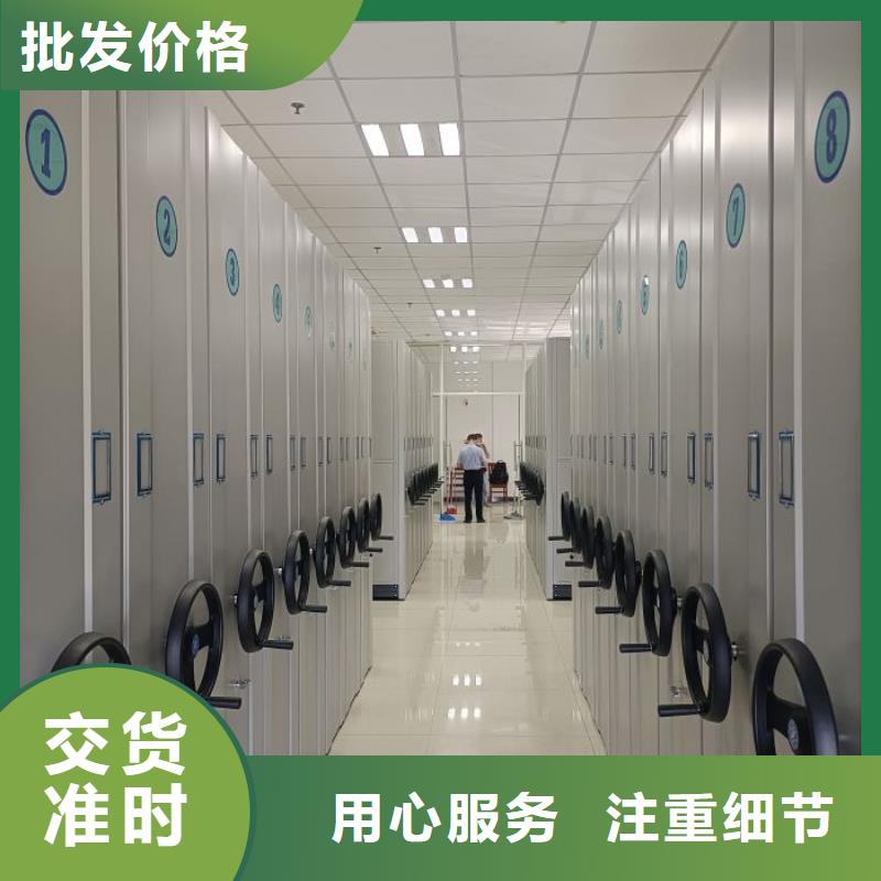方便客商【泽信】放档案的柜子