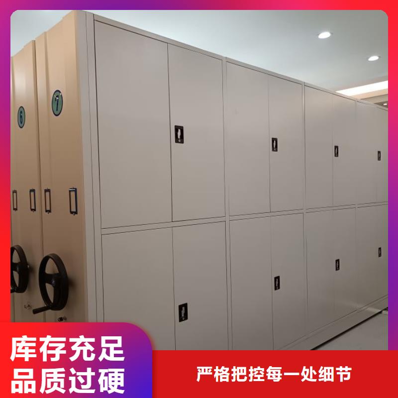 咨询合作【泽信】档案资料库密集柜