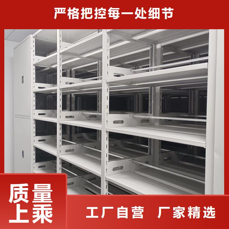 现货诚信为本【泽信】挂画密集柜