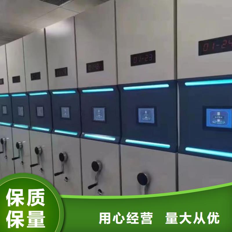 维修电话【泽信】机械式手摇密集柜