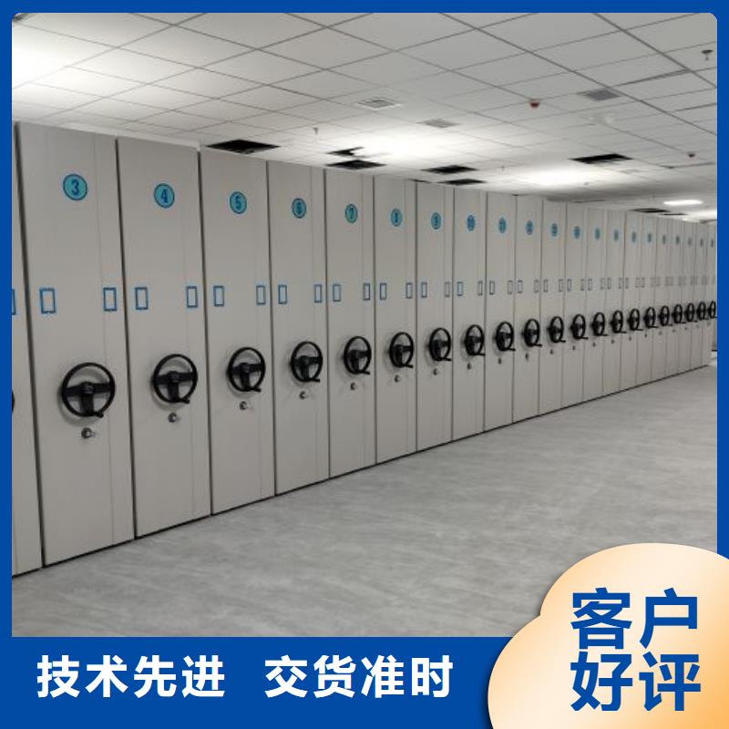 厂家迅速开拓市场的创造途径【泽信】档案架