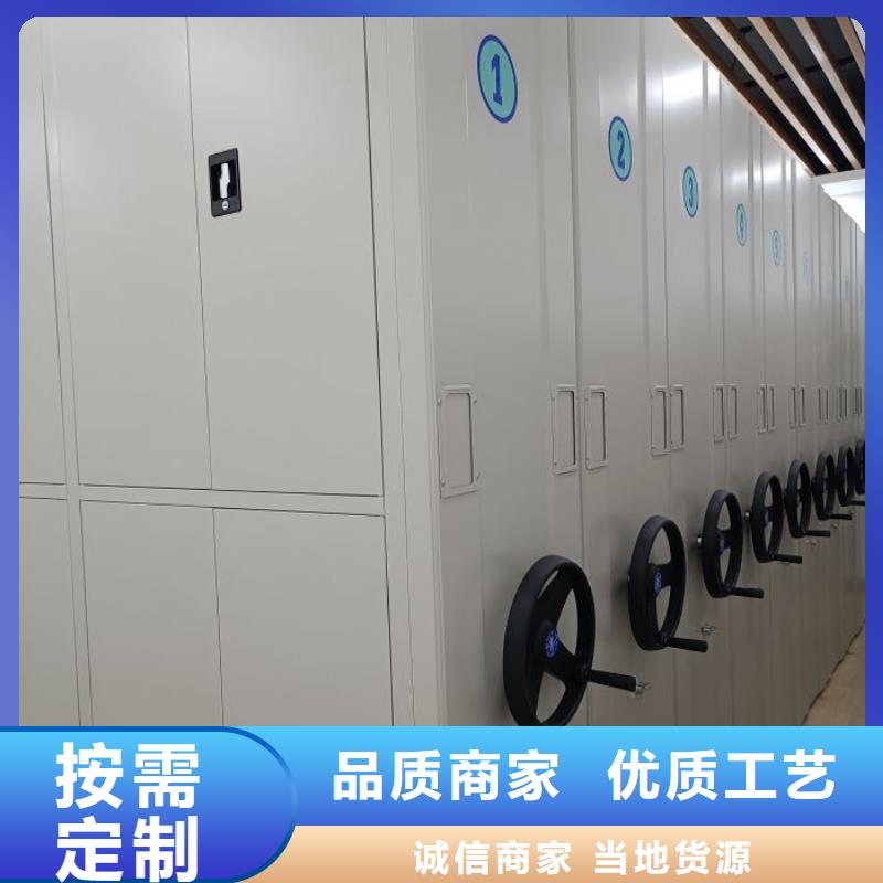 定制批发【泽信】书画密集柜
