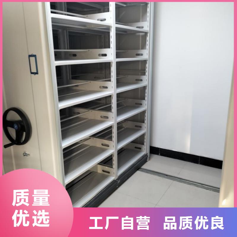 厂家服务【泽信】档案室手摇密集柜