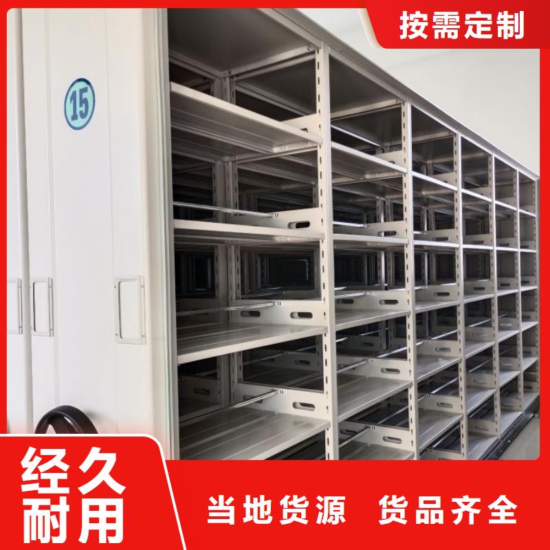 生产厂家欢迎咨询【泽信】挂画密集柜