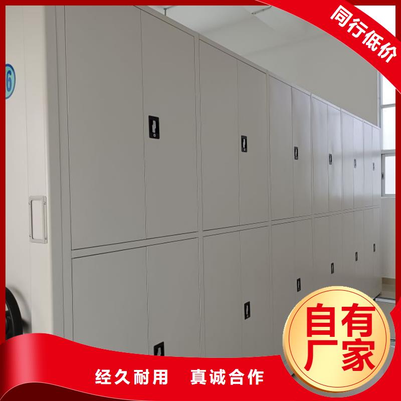 哪个厂家好【泽信】手摇档案柜