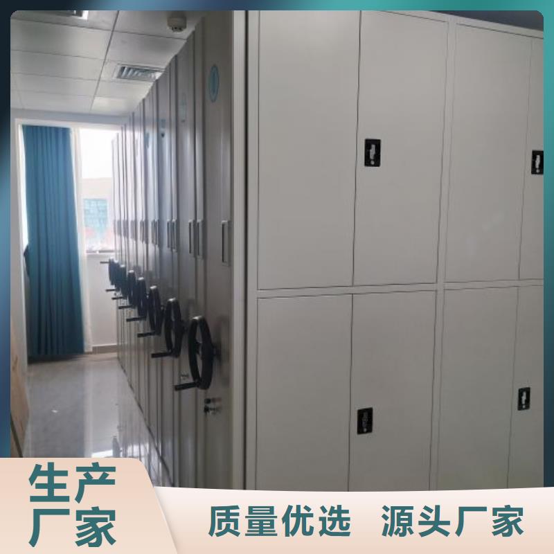 敬请致电【泽信】东方市档案库房移动密集柜