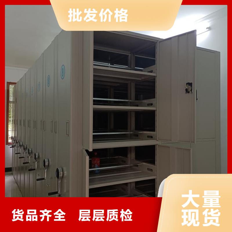 现货诚信为本【泽信】挂画密集柜