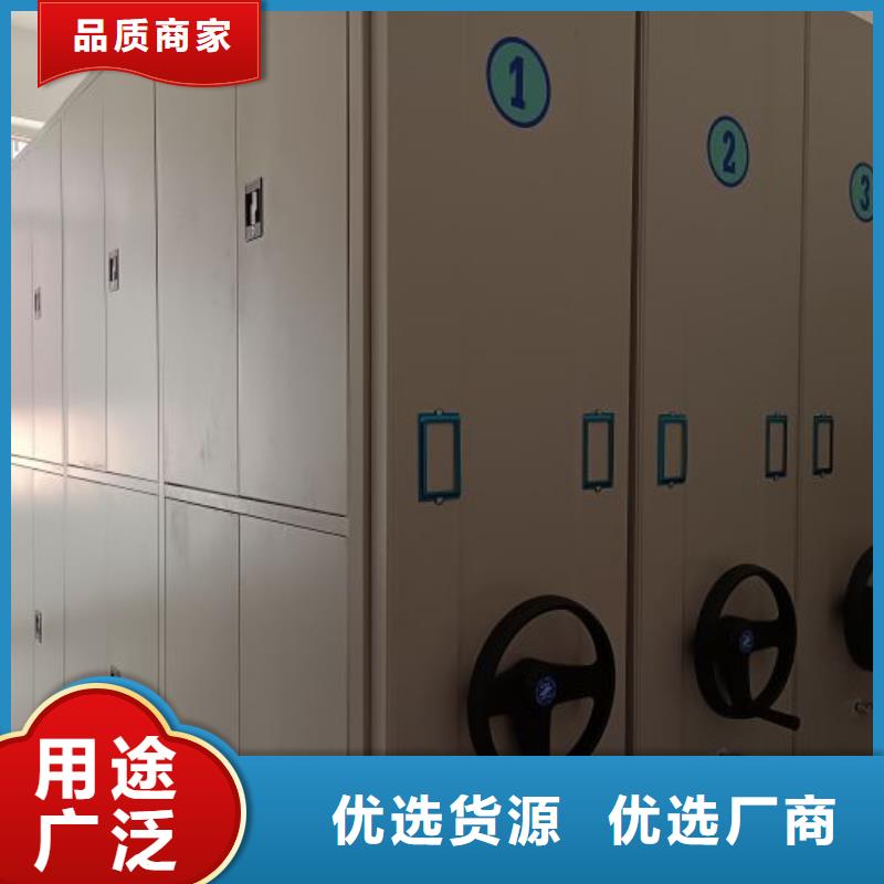 更多咨询【泽信】切片密集柜