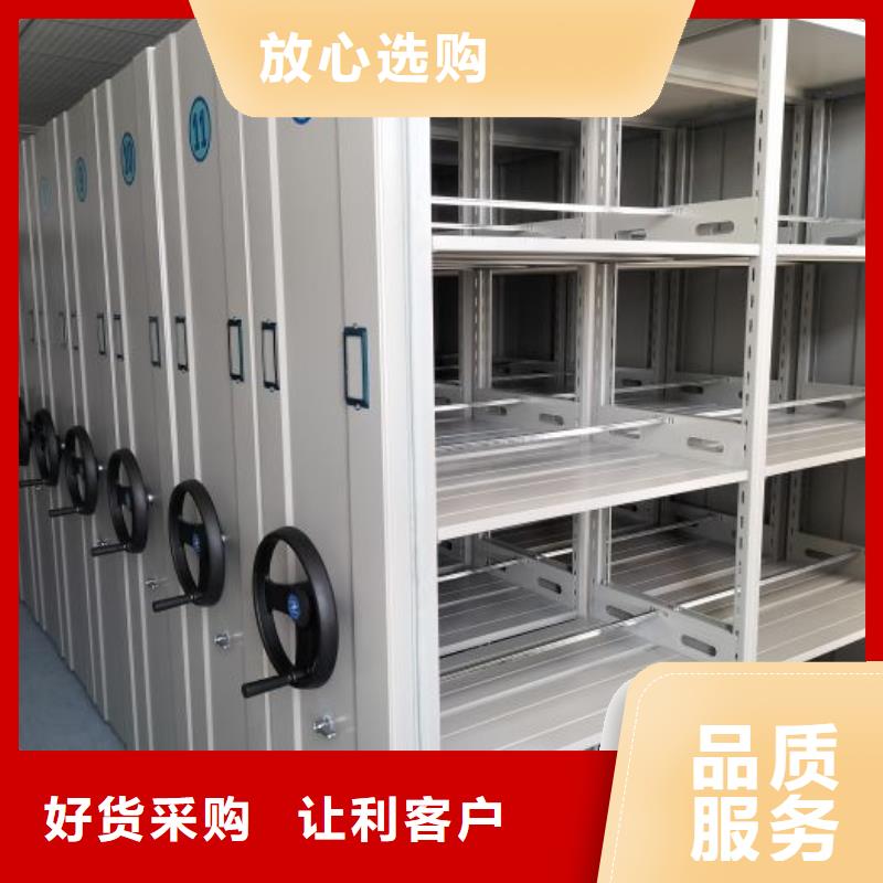 行业的发展现状及方案【泽信】电动智能型密集柜