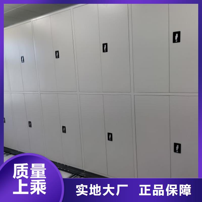 交易市场【泽信】智能回转档案柜